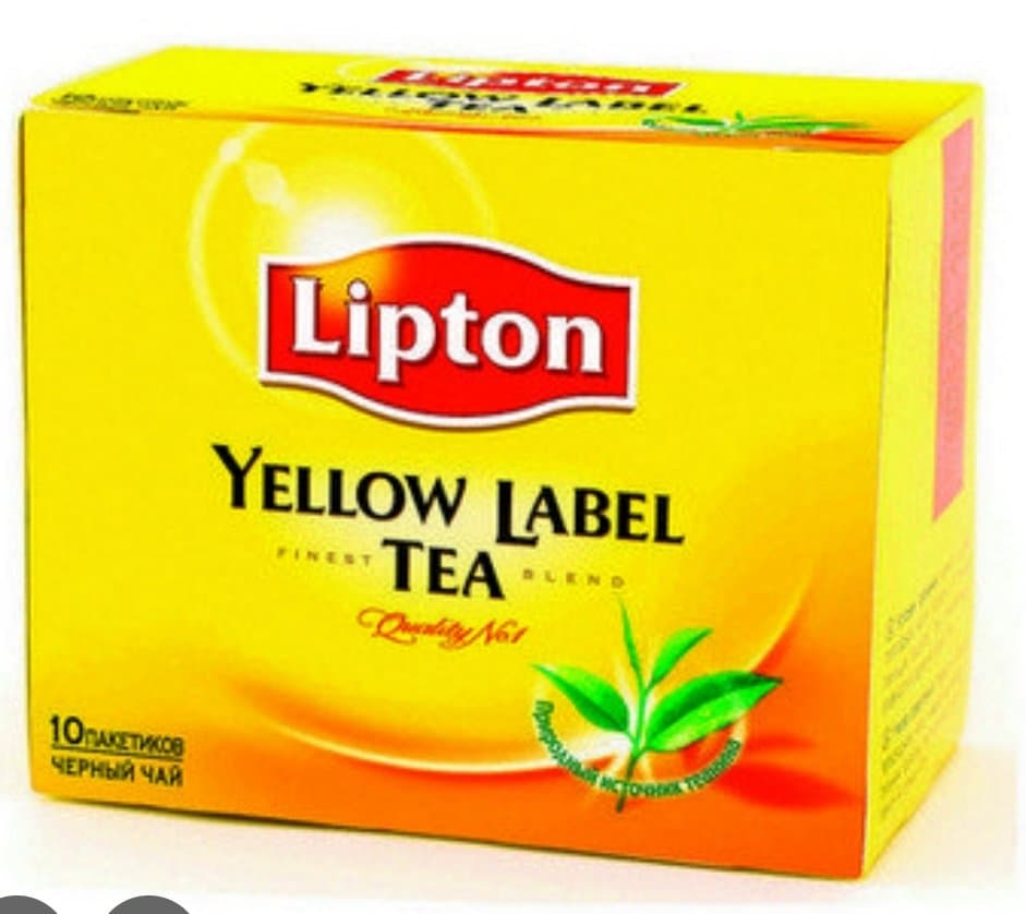 THE LIPTON